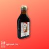 Blutsaft