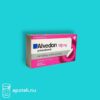 Alvedon suppositorier 125 mg