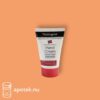 Neutrogena hand cream oparfymerad