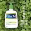 Cetaphil Moisturizing Lotion