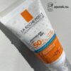 La Roche Posay solkräm